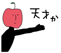 Apple of whole body tights sticker #3268206