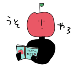 Apple of whole body tights sticker #3268211