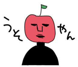 Apple of whole body tights sticker #3268212