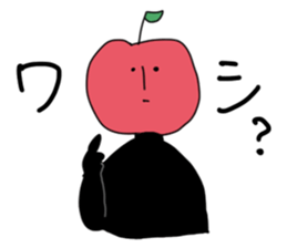 Apple of whole body tights sticker #3268213