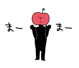 Apple of whole body tights sticker #3268215