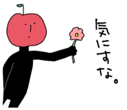 Apple of whole body tights sticker #3268218