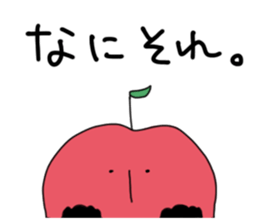 Apple of whole body tights sticker #3268220