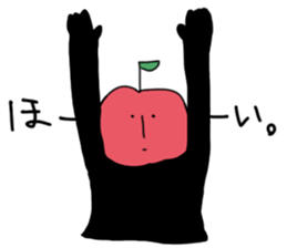 Apple of whole body tights sticker #3268222