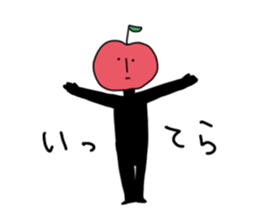 Apple of whole body tights sticker #3268224