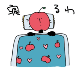 Apple of whole body tights sticker #3268226