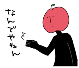 Apple of whole body tights sticker #3268238