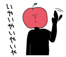 Apple of whole body tights sticker #3268239