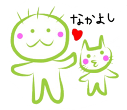 Maruo&Tsubanyan sticker #3268322