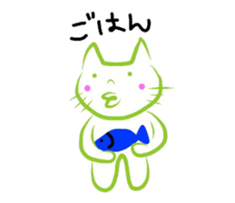 Maruo&Tsubanyan sticker #3268328