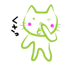 Maruo&Tsubanyan sticker #3268330