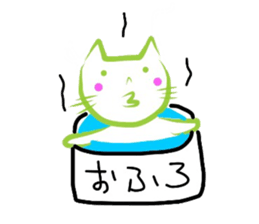 Maruo&Tsubanyan sticker #3268339