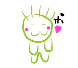 Maruo&Tsubanyan sticker #3268343