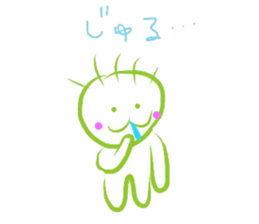 Maruo&Tsubanyan sticker #3268344