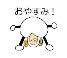 Boy in the costume of the sheep. sticker #3268483