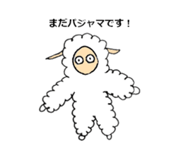 Boy in the costume of the sheep. sticker #3268484