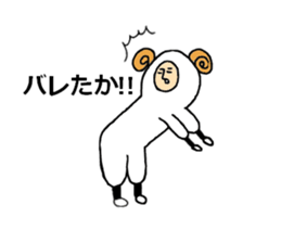 Boy in the costume of the sheep. sticker #3268487