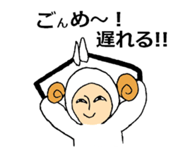 Boy in the costume of the sheep. sticker #3268489