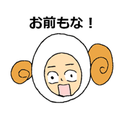 Boy in the costume of the sheep. sticker #3268491