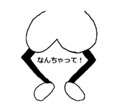 Boy in the costume of the sheep. sticker #3268492