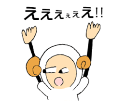 Boy in the costume of the sheep. sticker #3268495