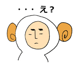 Boy in the costume of the sheep. sticker #3268497