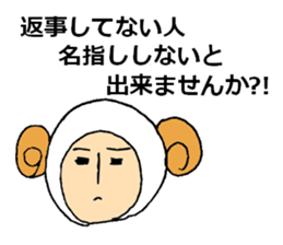 Boy in the costume of the sheep. sticker #3268498