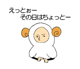 Boy in the costume of the sheep. sticker #3268503