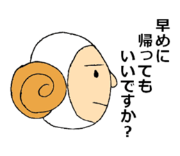 Boy in the costume of the sheep. sticker #3268504