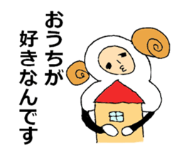 Boy in the costume of the sheep. sticker #3268505