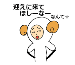 Boy in the costume of the sheep. sticker #3268507