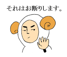 Boy in the costume of the sheep. sticker #3268508