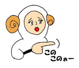 Boy in the costume of the sheep. sticker #3268509