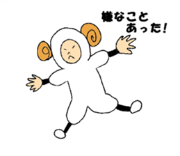 Boy in the costume of the sheep. sticker #3268512