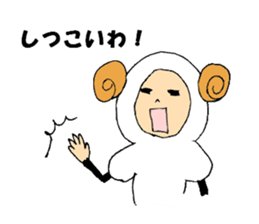 Boy in the costume of the sheep. sticker #3268514