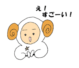 Boy in the costume of the sheep. sticker #3268516