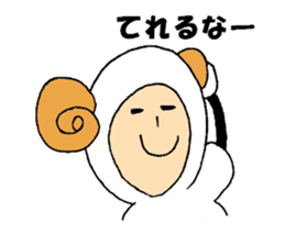 Boy in the costume of the sheep. sticker #3268517