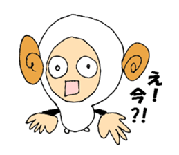 Boy in the costume of the sheep. sticker #3268518