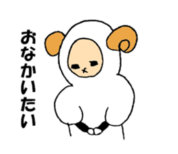 Boy in the costume of the sheep. sticker #3268520