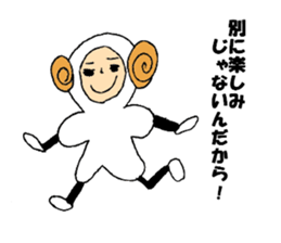 Boy in the costume of the sheep. sticker #3268521