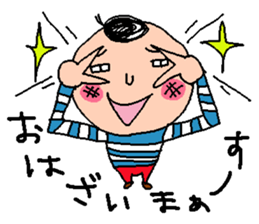 shimashimanosuke2 sticker #3268682