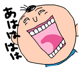 shimashimanosuke2 sticker #3268684