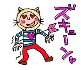 shimashimanosuke2 sticker #3268690