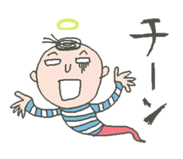 shimashimanosuke2 sticker #3268695