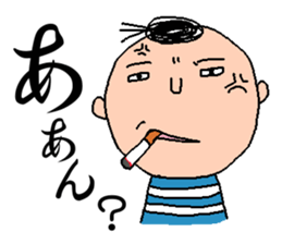 shimashimanosuke2 sticker #3268700