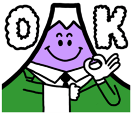 Hospitality Mount Fuji sticker #3268763