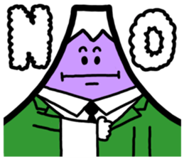 Hospitality Mount Fuji sticker #3268764