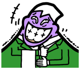 Hospitality Mount Fuji sticker #3268790