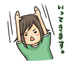 DHIDA's Sticker 2 sticker #3268818