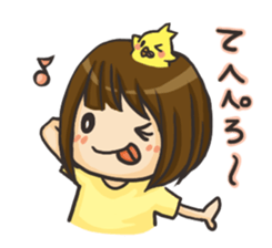 DHIDA's Sticker 2 sticker #3268829